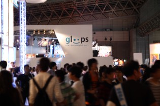 gloops gloops