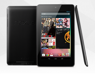 google nexus 7 japan google nexus 7 japan