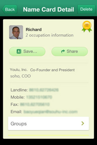 business-card business-card
