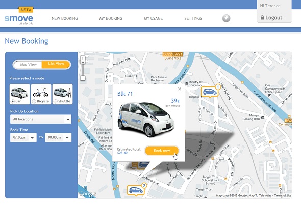 smove user interface 590