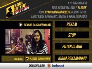 How a Mobile App is Bringing Soul to an Upcoming Concert in Indonesia How a Mobile App is Bringing Soul to an Upcoming Concert in Indonesia