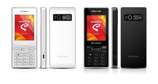 xstream wifi2