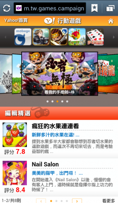 YahooTW YahooTW