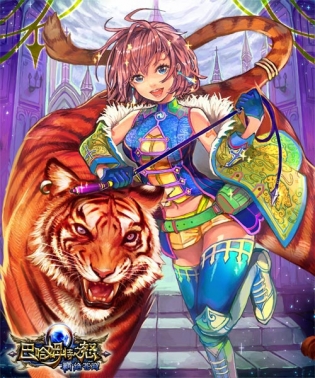 rage of bahamut mobage china