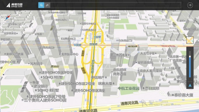 AMAP Windows 8 app - 3D View