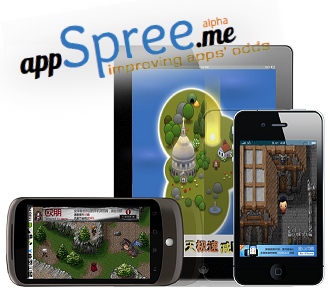 AppSpree 01