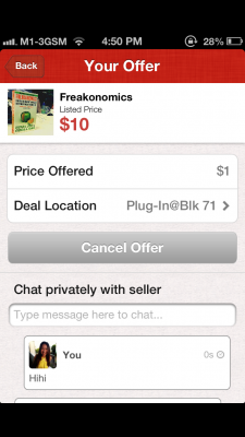 Carousell 3