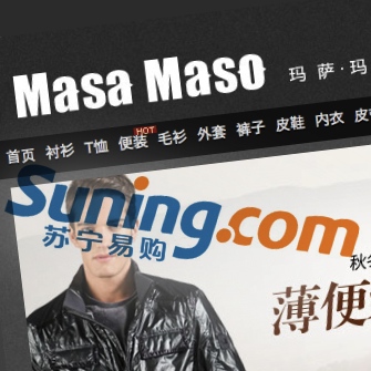 Suning MasaMaso