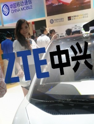 ZTE 4G for China Mobile