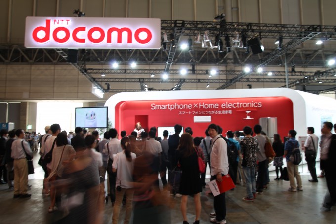Japan’s NTT Docomo sells central Tokyo land for $371m