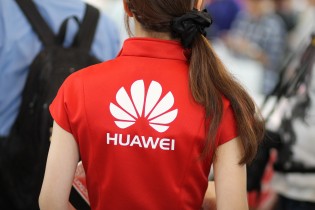 huawei ceatec 5