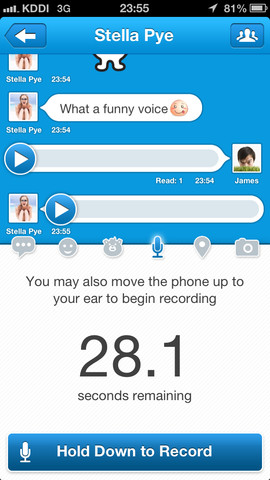 balloon app