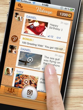 vidssage app