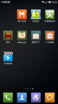 Screenshot_2012-11-02-18-29-17