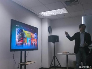 Xiaomi Box launch 01