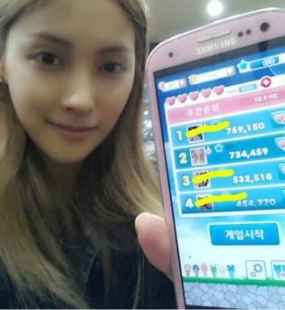 gyuri_anipang anipang