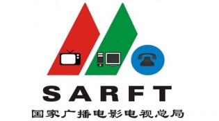 sarft-company-logo