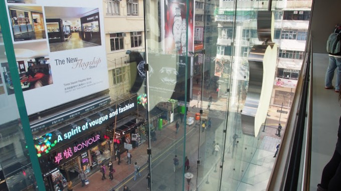Apple Store, Causeway Bay - 03