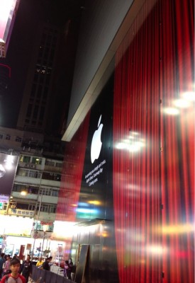 Apple Store, Hong Kong, Causeway Bay, December 2012 - 05