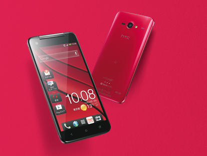 KDDI Set to Launch HTC J Butterfly in Japan On December 9