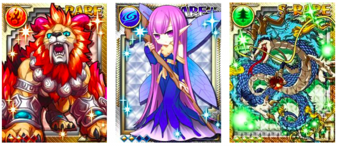 monster fantasia monster fantasia