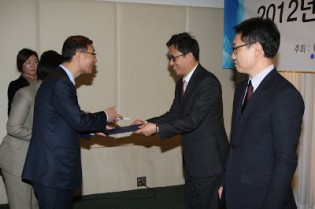 award