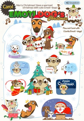 kakao christmas sound emoticon