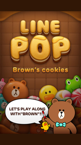 line-pop-0