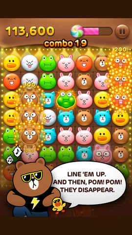line-pop-1