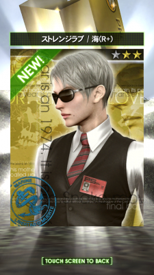 mgs mgs