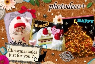 photodeco-wide
