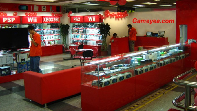 console stores