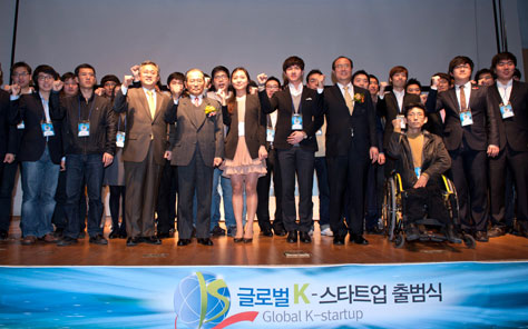 A look at the winners of Google’s Global K-Startup Competition 2012