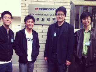 VCgroup Penta cloud service startup