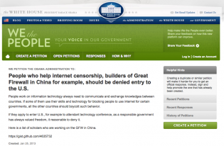 White House petition on China's Great Firewall White House petition on China's Great Firewall