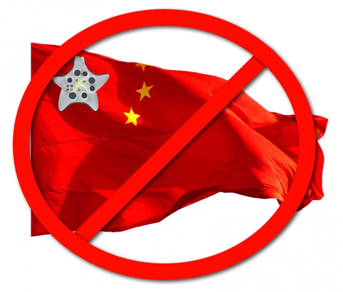 Oh My God, Shut Up About China’s Game Console Ban Being Lifted Oh My God, Shut Up About China’s Game Console Ban Being Lifted