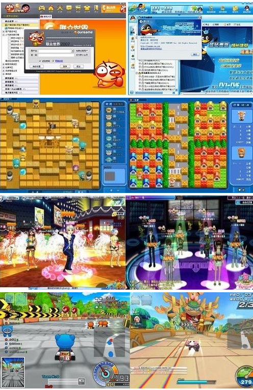 copied-games-china