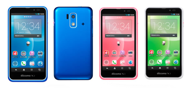 NTT Docomo To Sell New Smartphone Specifically for Pre-Teens