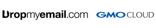 dropmyemail-gmo-clou