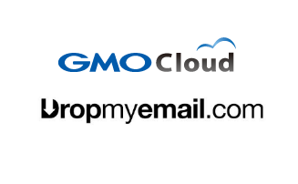 Singapore-based DropMyEmail Partners with GMO Cloud for Japan Expansion