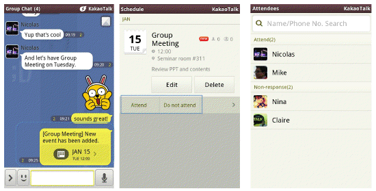 kakao schedule