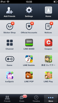 line 