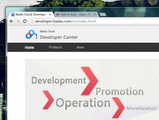 Baidu developers tools now in English
