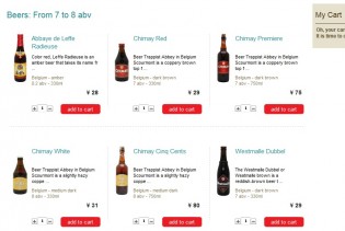 CheersIn China beer ecommerce CheersIn China beer ecommerce
