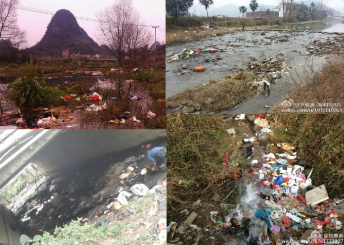 Deng Fei Launches Weibo Campaign to Share Images of Water Pollution