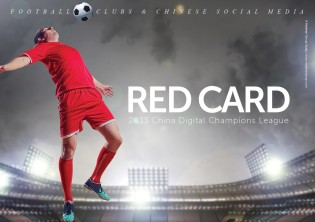 mailman red card mailman red card