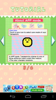 tamagotchi-tutorial-android