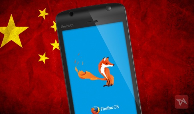 Firefox OS is the Only Chance at a ‘Homegrown’ Mobile Platform for China Firefox OS is the Only Chance at a ‘Homegrown’ Mobile Platform for China