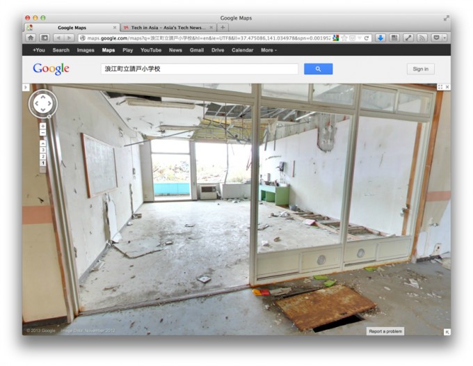 Google Street View in Fukushima, 03 Google Street View in Fukushima nuclear exclusion zone