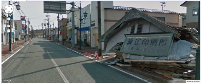 Google_Street_View_in_Fukushima,_01 Google Street View car in Fukushima prefecture